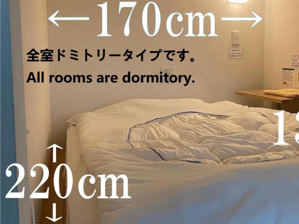 Hostel Hirosaki Buitenkant foto